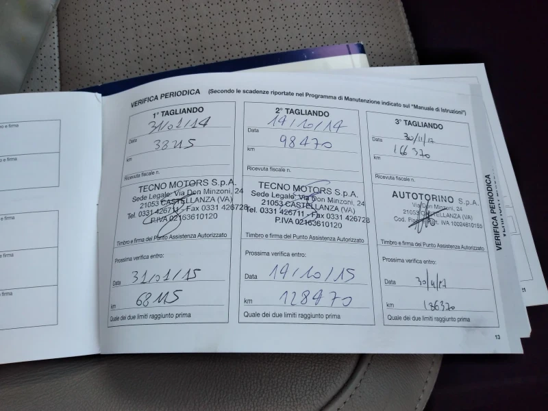 Hyundai Santa fe 2.2 CRDI 4WD, снимка 11 - Автомобили и джипове - 52774101