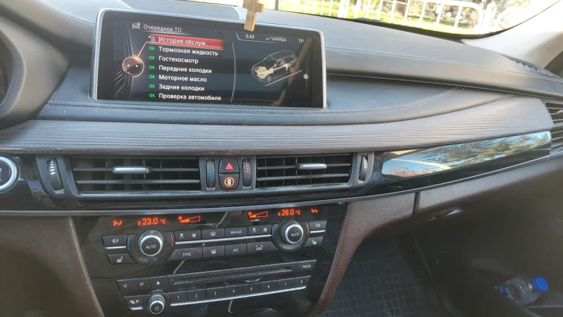 BMW X5 4.0 ХD, снимка 5 - Автомобили и джипове - 52813271