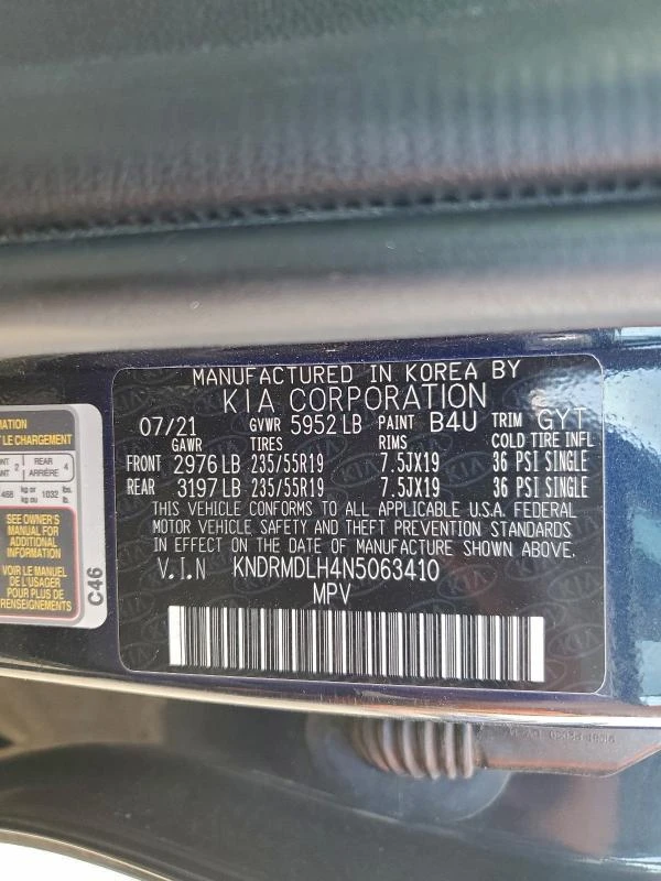 Kia Sorento 1.6L 4 All wheel drive, снимка 6 - Автомобили и джипове - 53098296