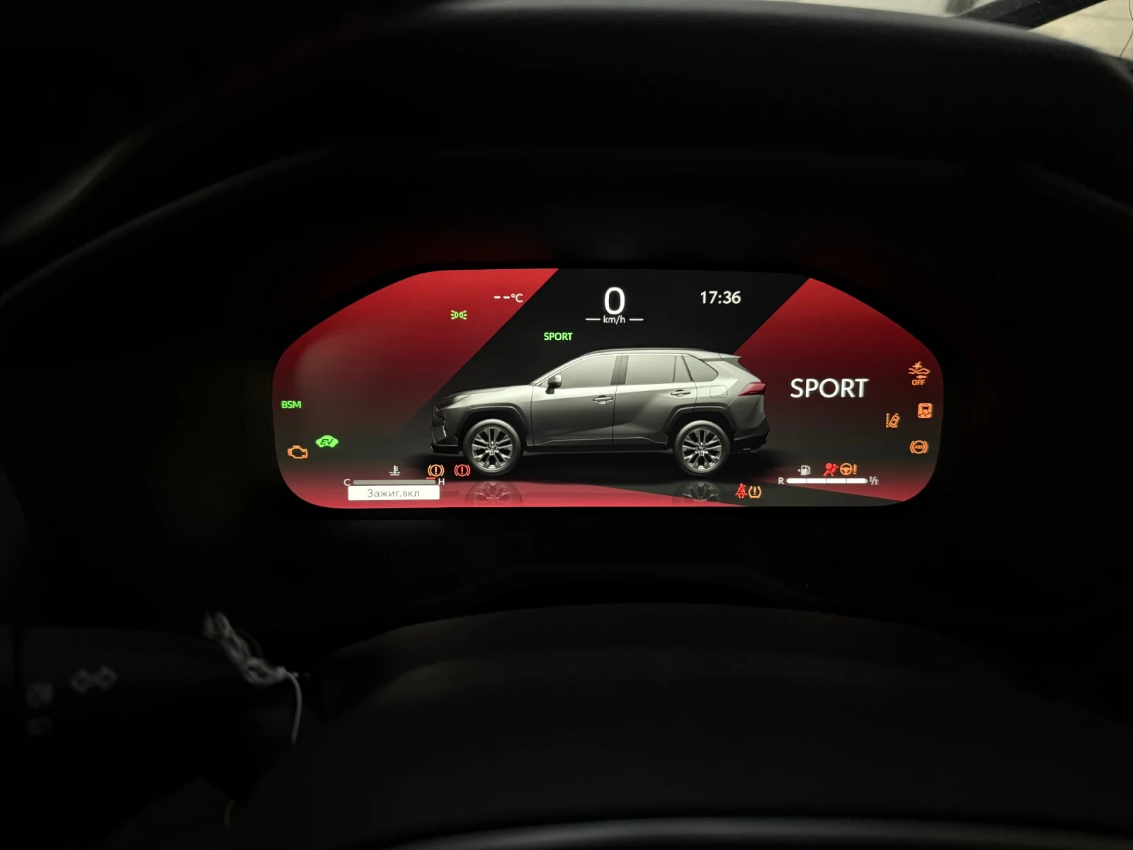 Toyota Rav4 2.5 hibrid , 13000 km , Facelift | Mobile.bg   13