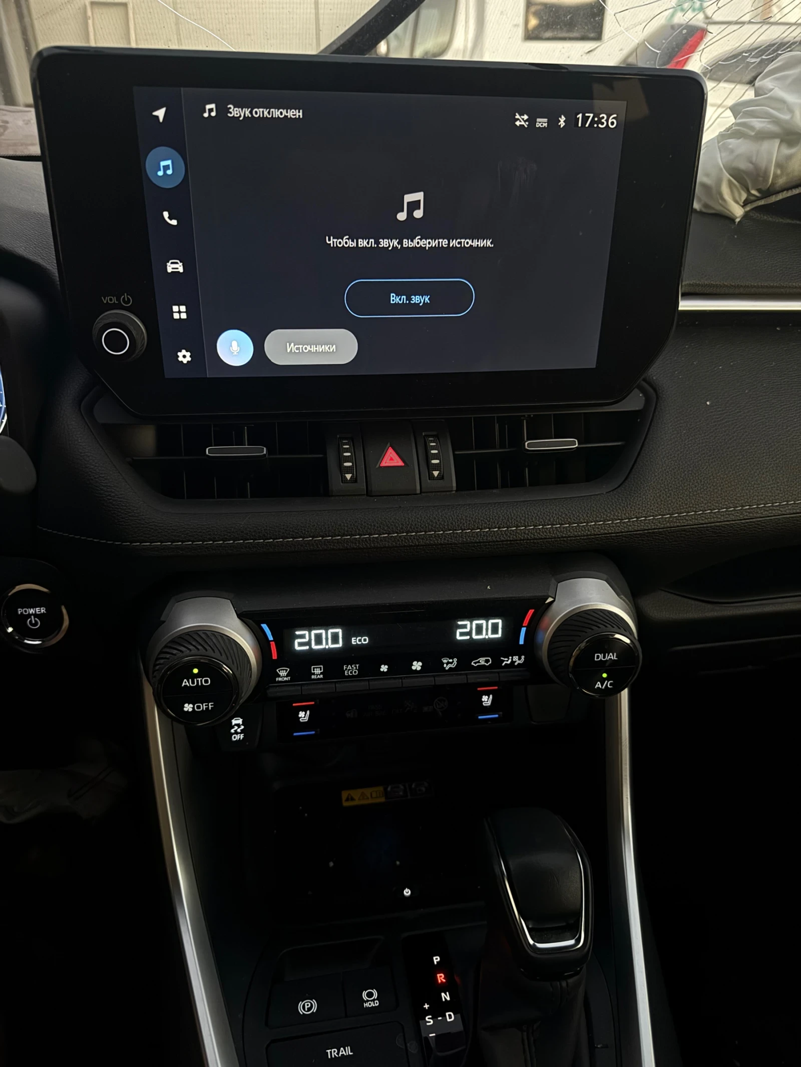 Toyota Rav4 2.5 hibrid , 13000 km , Facelift | Mobile.bg   12