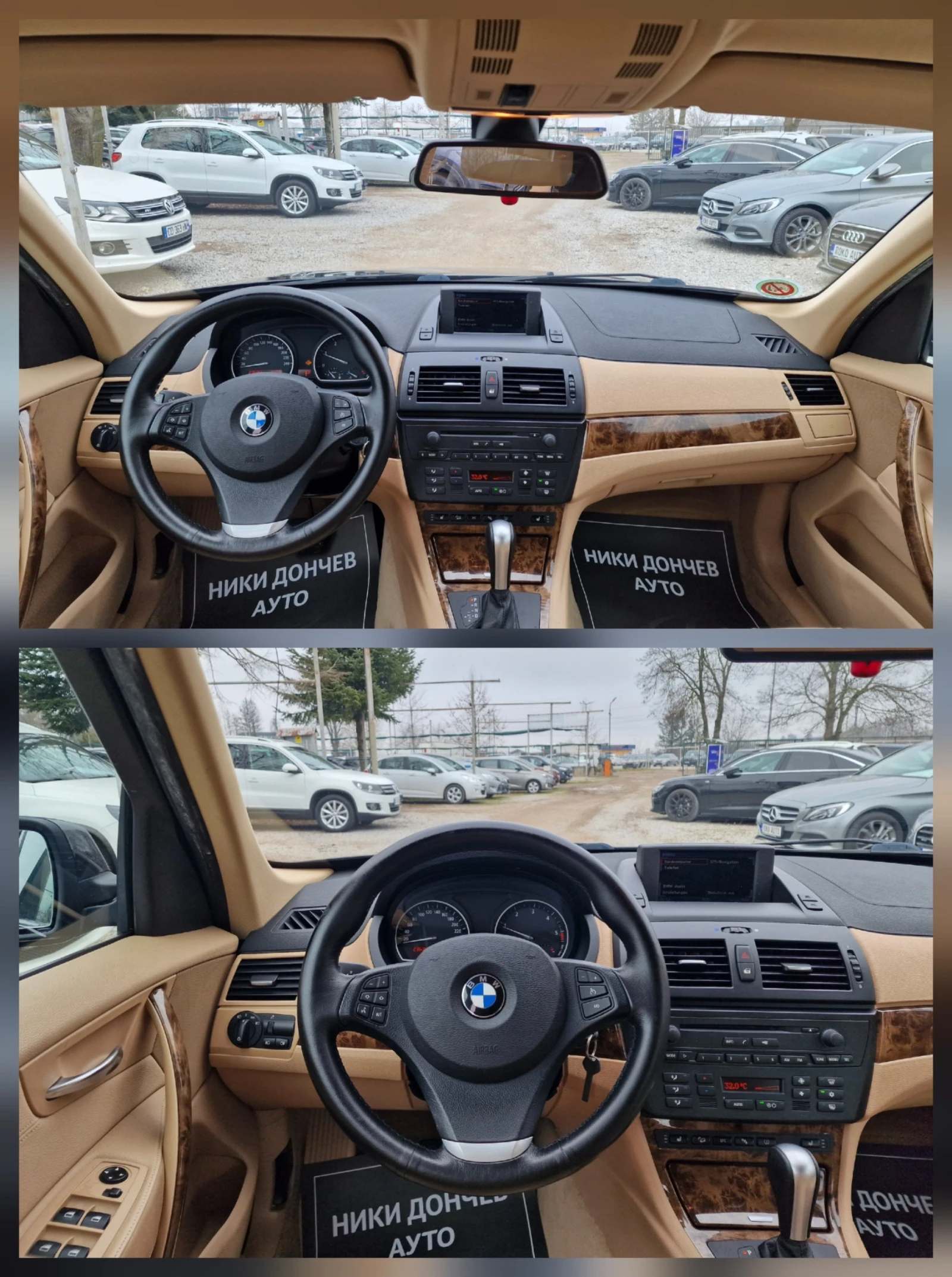 BMW X3 2.0d-177k.s-NAVI-PANORAMA-XENON-KOJA-4x4 | Mobile.bg � ����������� 12