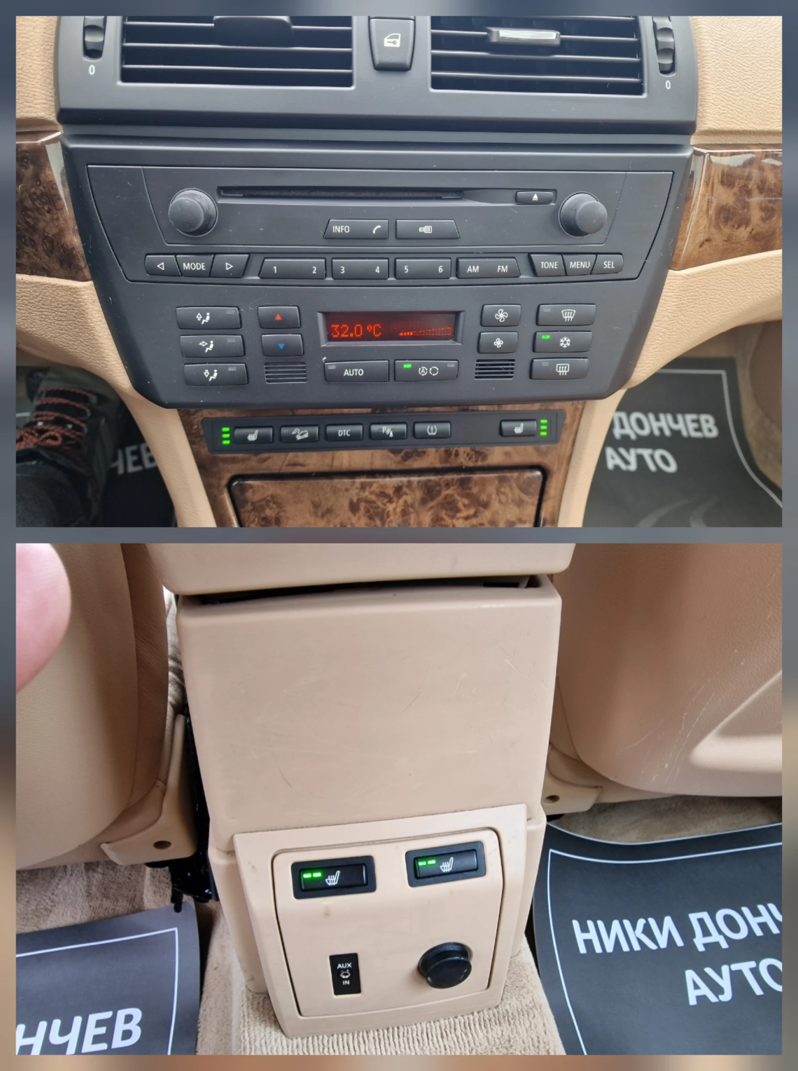 BMW X3 2.0d-177k.s-NAVI-PANORAMA-XENON-KOJA-4x4 | Mobile.bg � ����������� 15