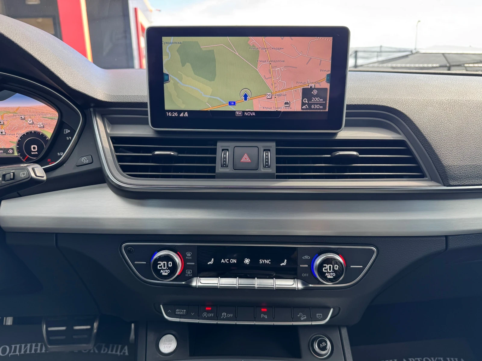 Audi Q5 2.0D-QUATTRO-3xS LINE-DIGITAL-KEYLESS-DISTRONIC, снимка 12 - Автомобили и джипове - 54955877