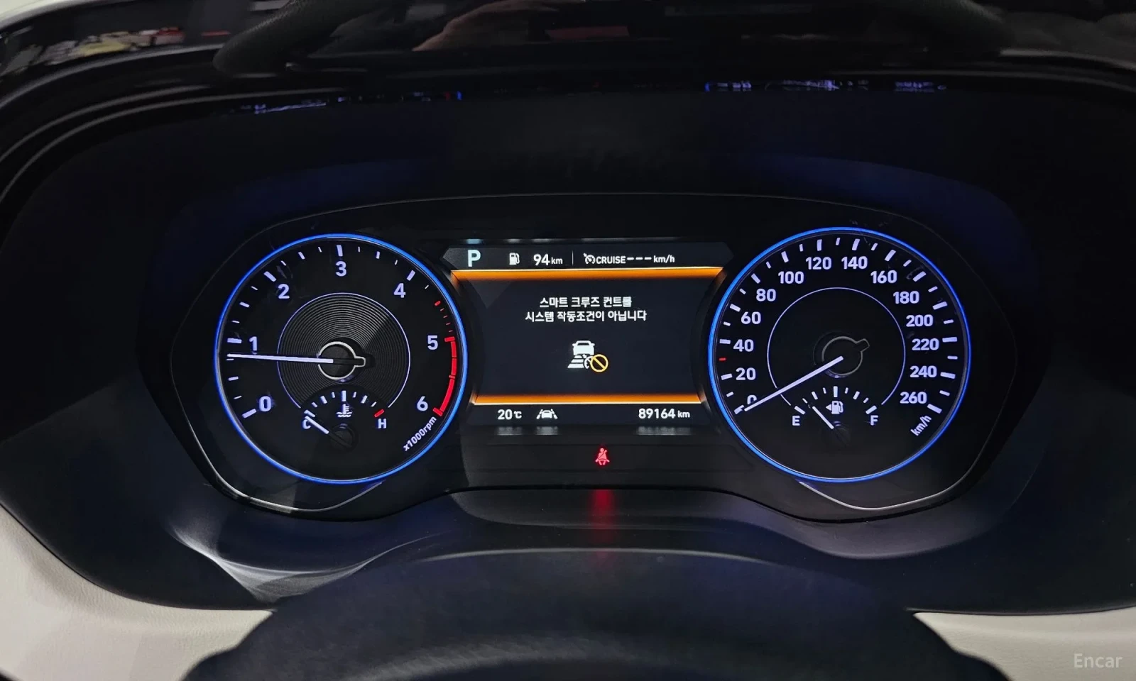 Hyundai Palisade Diesel 2.2 4WD Prestige, снимка 8 - Автомобили и джипове - 55049675