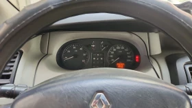 Renault Trafic | Mobile.bg    5