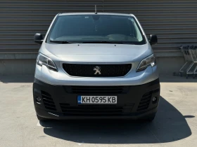 Обява за продажба на Peugeot Expert EURO 6B/N1/KLIMA/NAVI ~18 900 лв. - изображение 1
