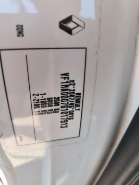 Renault Master 2.3d-6sk-Euro-6B | Mobile.bg � ����� ������ 10