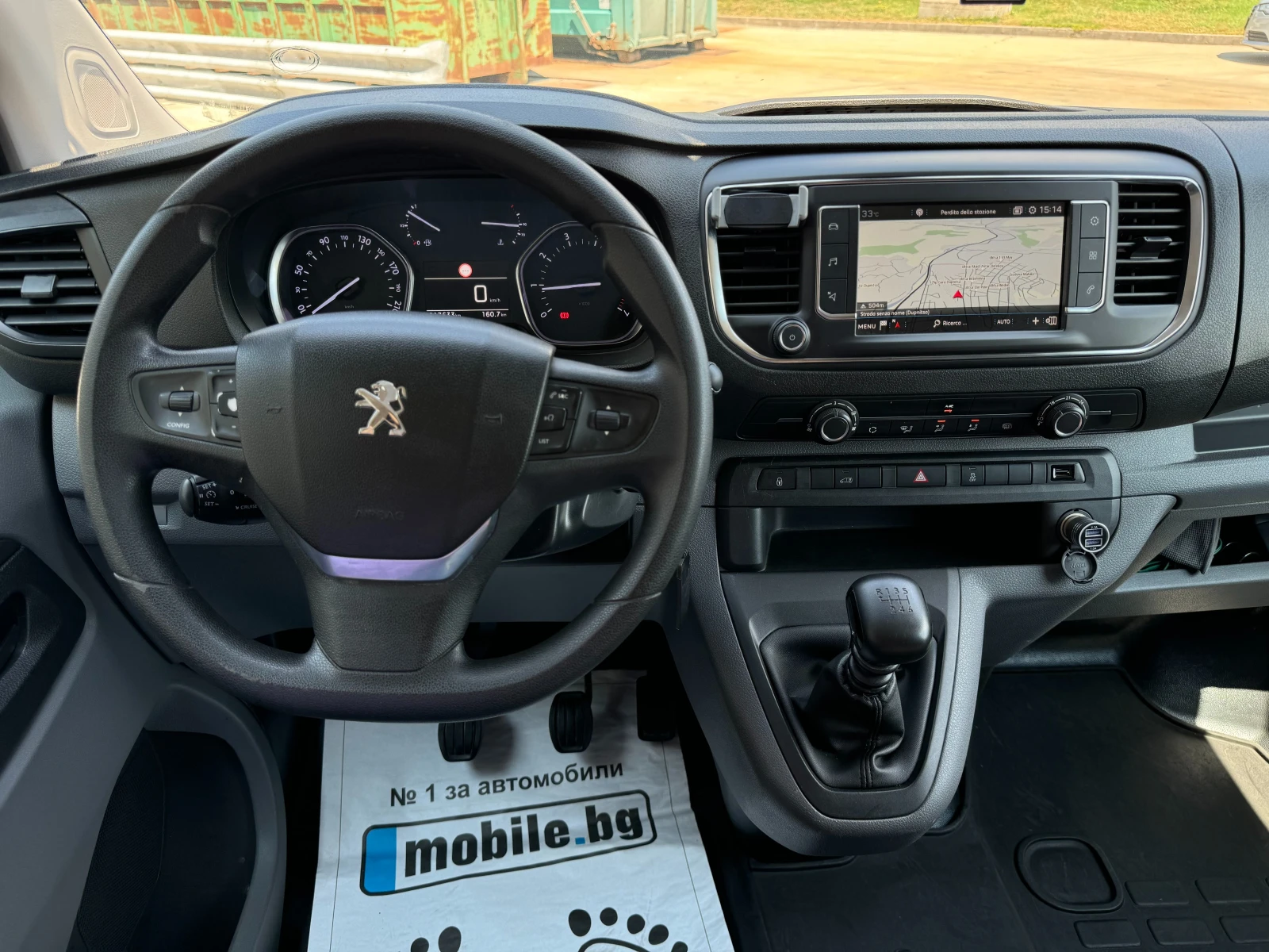 Peugeot Expert EURO 6B/N1/KLIMA/NAVI - изображение 8