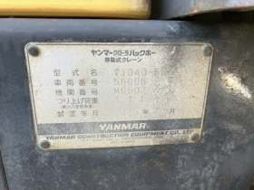 Багер Yanmar VIO40-5B / КАБИНА С КЛИМАТИК / ОЧАКВАН ВНОС !!!, снимка 12