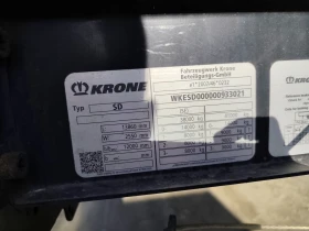 Полуремарке Krone Profi Liner SD, снимка 17 - Ремаркета - 52872922