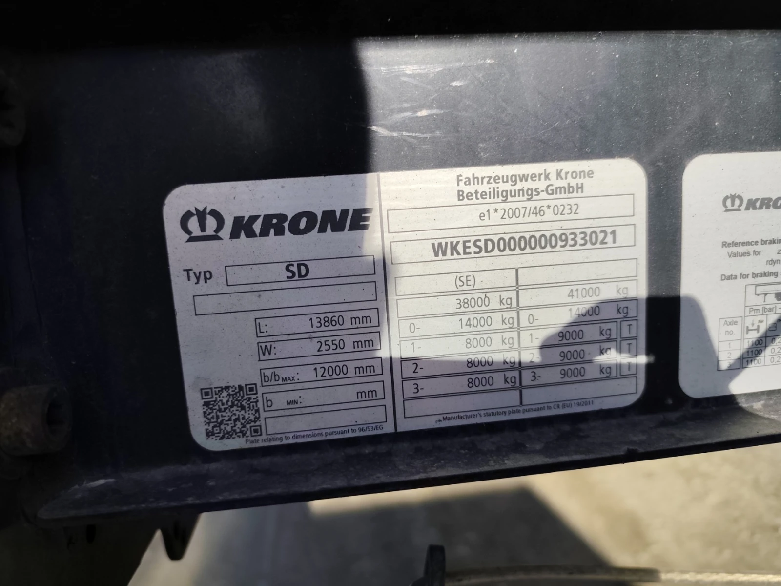 ����������� Krone Profi Liner SD | Mobile.bg � ����������� 17