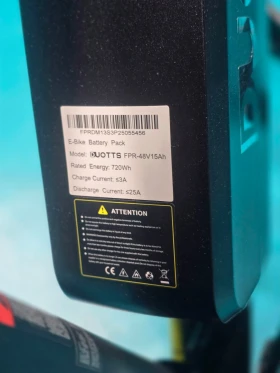 ��������� DUOTTS C29 750W 48V 15ah | Mobile.bg � ����� ������ 8