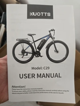 ��������� DUOTTS C29 750W 48V 15ah | Mobile.bg � ����� ������ 7