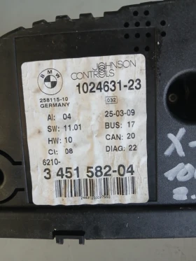 1024631-23 километраж BMW X3 2.0 дизел 2009г  3 451 582-04, снимка 3