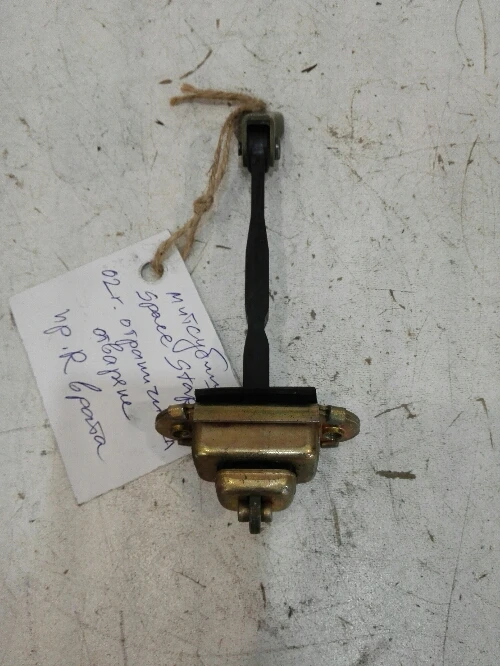 Панта врата ограничителна предна дясна Мицубиши Спейс Стар