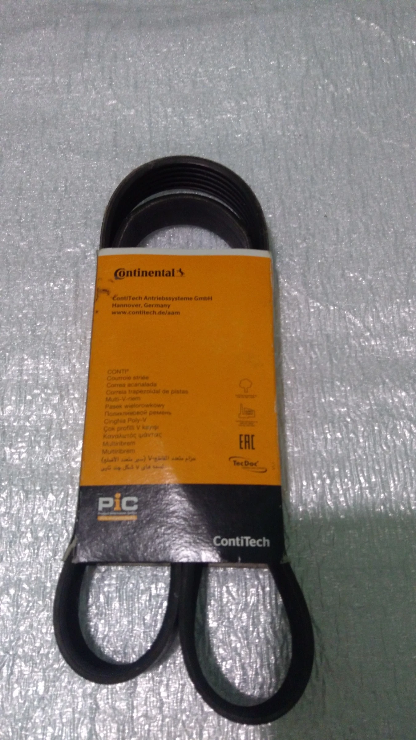   CONTINENTAL 6 PK 1054 | Mobile.bg   2