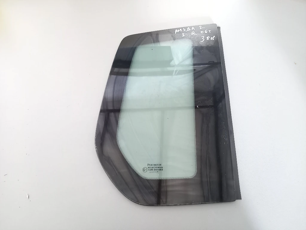 ������ ����� ����� ������ ����� 2 1.4�  | Mobile.bg � ����������� 1