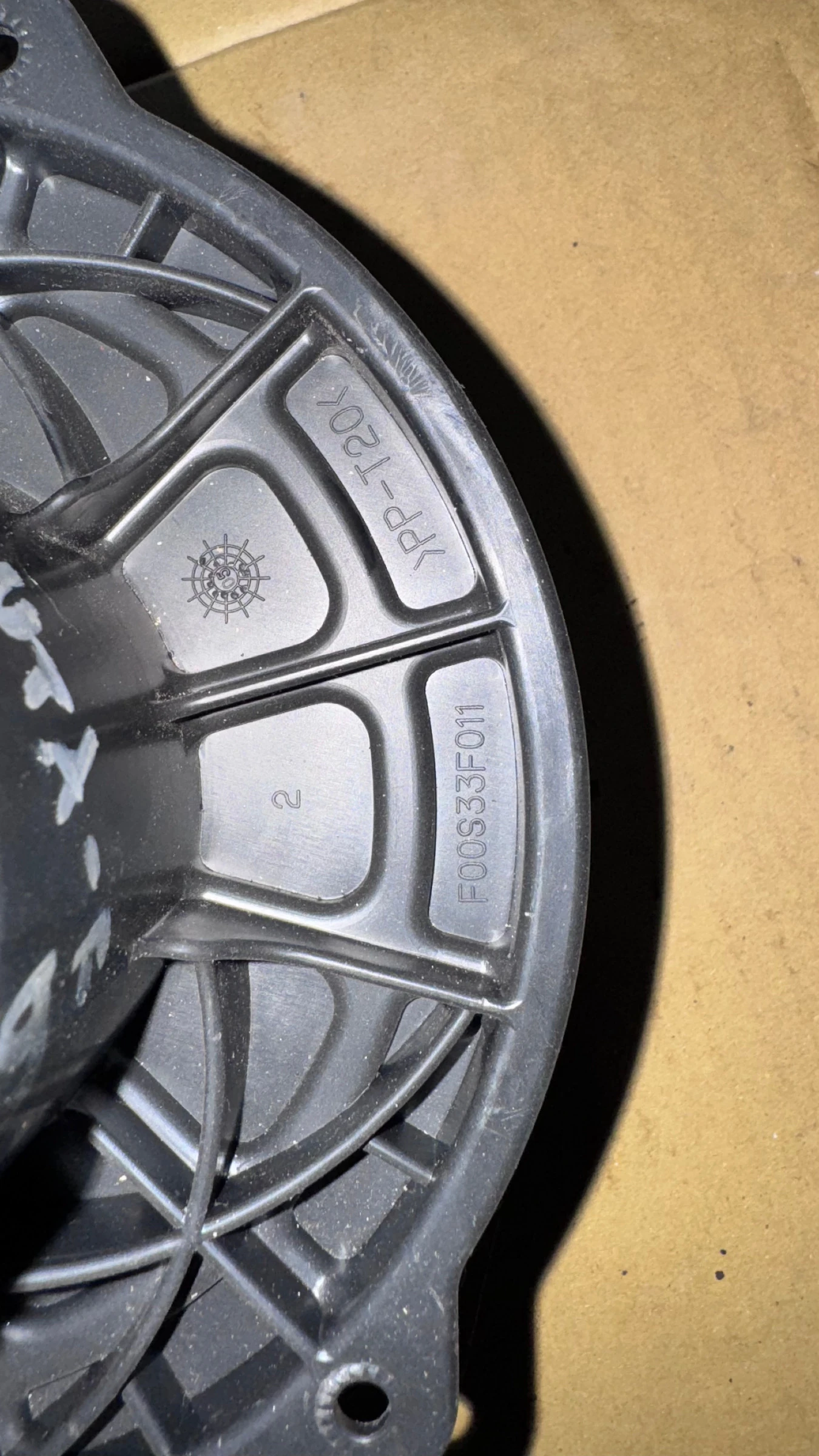 ���������� �� ����� �a Hyundai Santa Fe -  F00S33F011 | Mobile.bg � ����������� 2