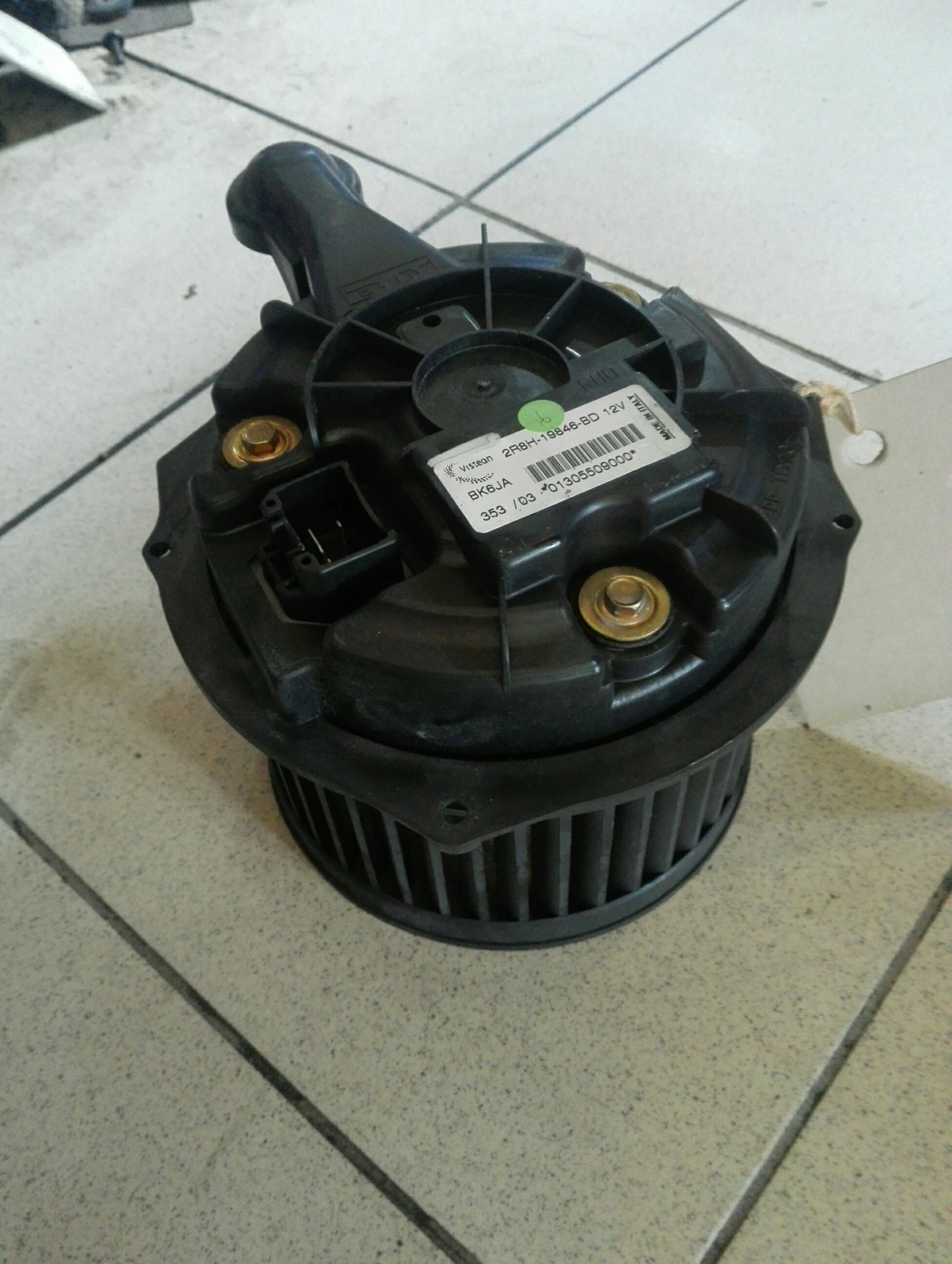 ���������� ����� ����� � ���� 2.7� | Mobile.bg � ����������� 1