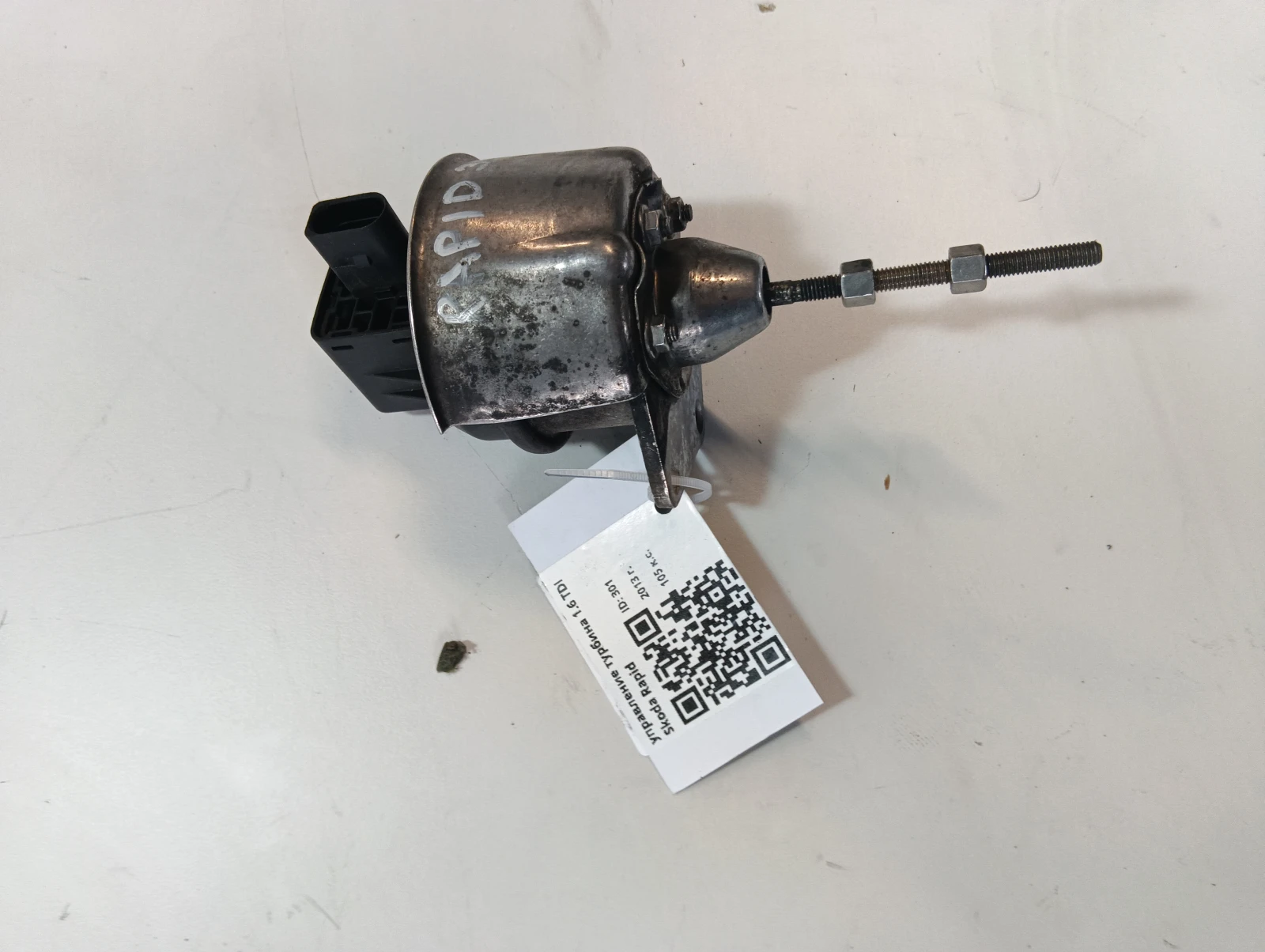 ���������� ������� 1.6 TDI  Skoda Rapid | Mobile.bg � ����������� 1