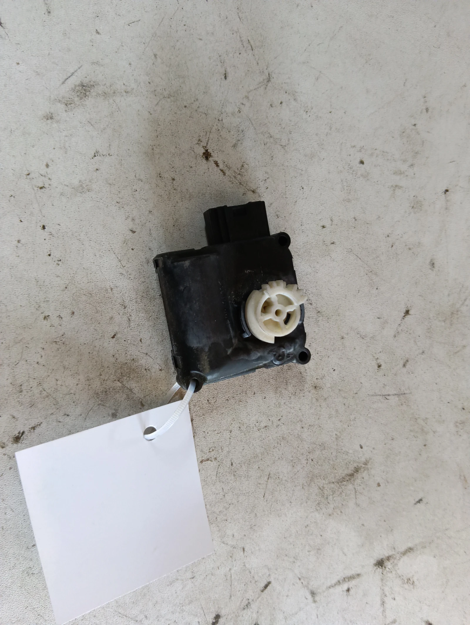 електрическа клапа парно 4F0820511A Audi A6