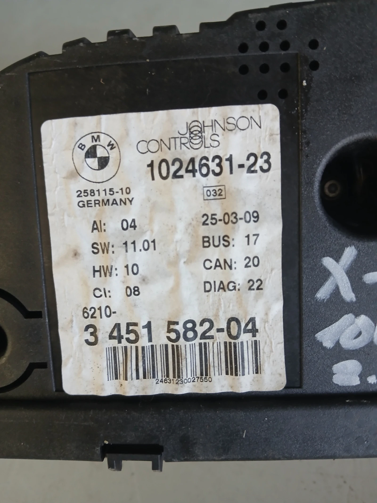1024631-23 ���������� BMW X3 2.0 ����� 2009�  3 451 582-04 | Mobile.bg � ����������� 3