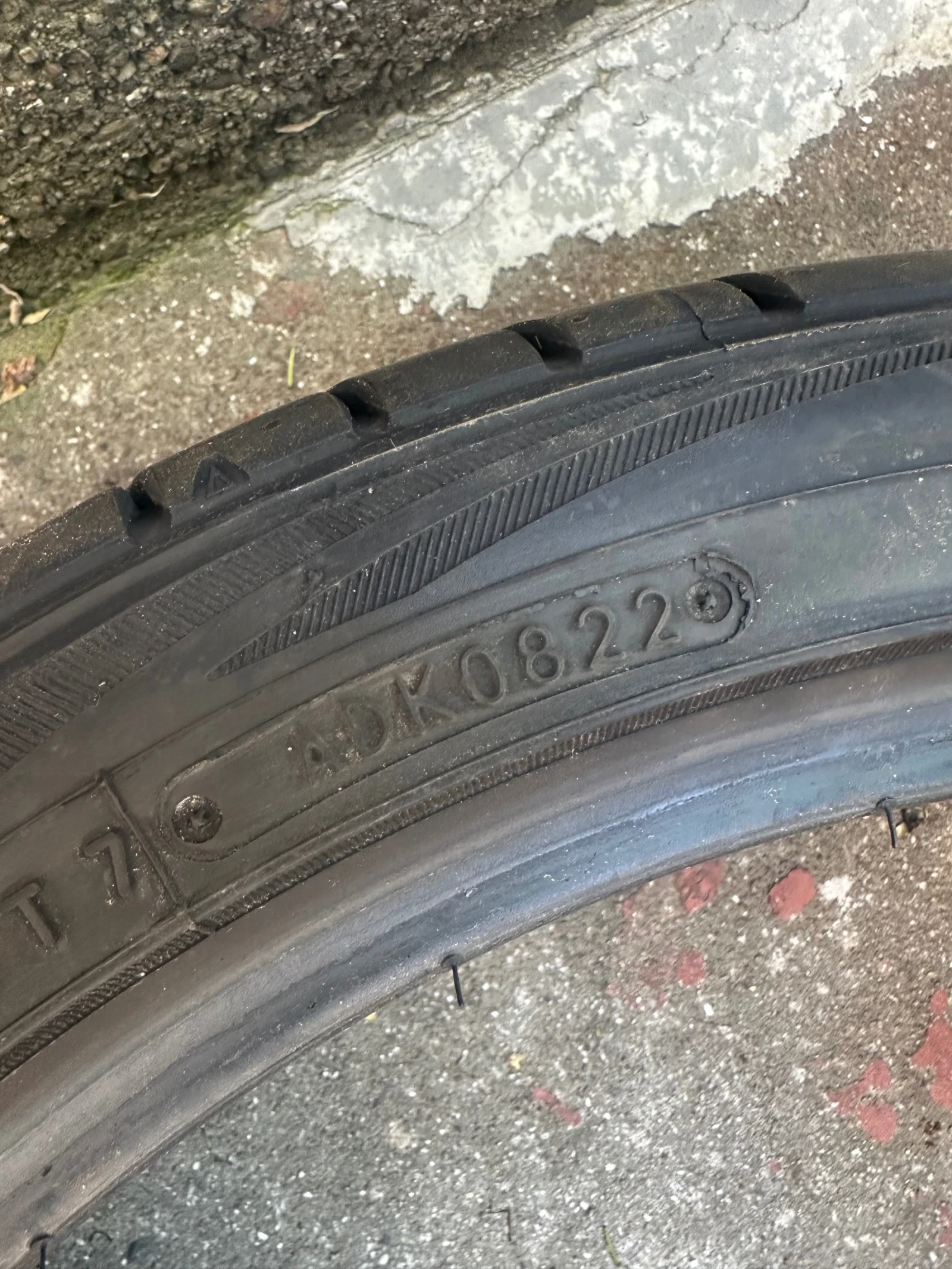  225/40R18 | Mobile.bg   7