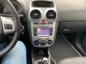 Opel Corsa 1.3 CDTI COSMO FACE, снимка 9