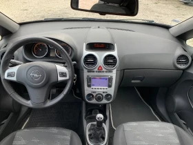 Opel Corsa 1.3 CDTI COSMO FACE, снимка 14