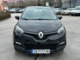 Renault Captur от България/Реални киломерти, снимка 7