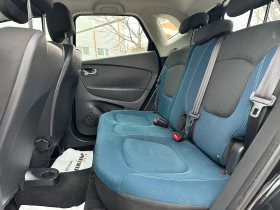 Renault Captur от България/Реални киломерти, снимка 9