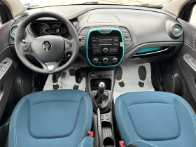 Renault Captur от България/Реални киломерти, снимка 10