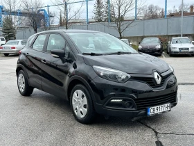Renault Captur от България/Реални киломерти, снимка 6