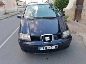 Seat Alhambra, снимка 1