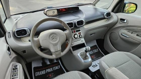 Citroen C3 Picasso 1.6 HDI EXCLUZIVE/EURO-5, снимка 10
