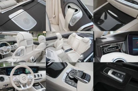 Mercedes-Benz S 560 AMG-Line* Swarovski* Burmester* 360* Full, снимка 15