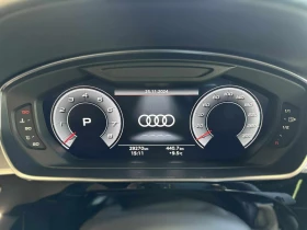 Audi S8 4.0TFSI/Matrix/Carbon/B&O/Facelift/571hp/Full, снимка 11