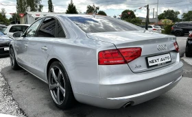 Audi A8 3.0TDI 250HP BOSE - 28990 лв. - 99234647 7