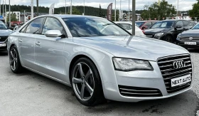 Audi A8 3.0TDI 250HP BOSE - 28990 лв. - 99234647 3