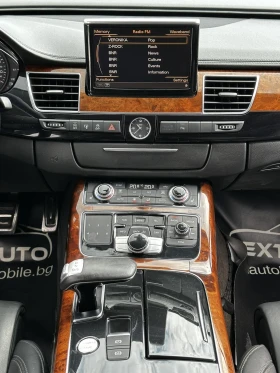 Audi A8 3.0TDI 250HP BOSE - 28990 лв. - 99234647 11