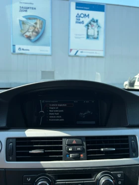 BMW 320 | Mobile.bg    9