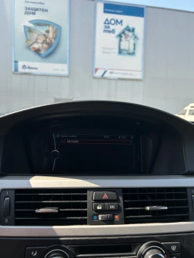 BMW 320 | Mobile.bg    10
