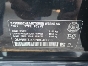 Обява за продажба на BMW 330 ~51 600 лв. - изображение 6