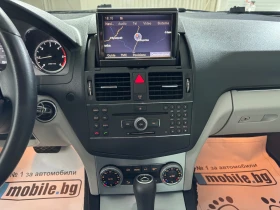 Mercedes-Benz C 220 CDI - AVANTGARDE AMG - AUTOMATIC - 7900 € / 15451.06 лв. - 61322595 13