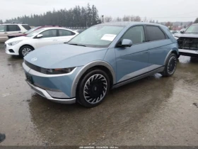 Hyundai Ioniq 5 LIMITED* 360 CAM* ПАНОРАМА* ПОДГРЕВ* КЕЙЛЕС*  - 24000 € / 46939.92 лв. - 67275927 3