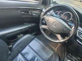 Mercedes-Benz S 63 AMG 6.2* V8* ���������* �����* ���������* �������*  | Mobile.bg � ����� ������ 10