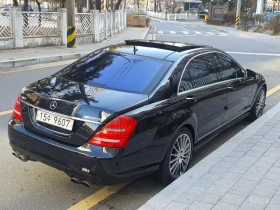 Mercedes-Benz S 63 AMG 6.2* V8* ���������* �����* ���������* �������*  | Mobile.bg � ����� ������ 4