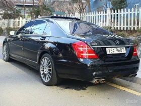 Mercedes-Benz S 63 AMG 6.2* V8* ���������* �����* ���������* �������*  | Mobile.bg � ����� ������ 2
