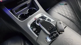Mercedes-Benz Maybach 560| 4MATIC| TV| MA����| PANO| DISTRONIC| BURMESTE | Mobile.bg � ����� ������ 15